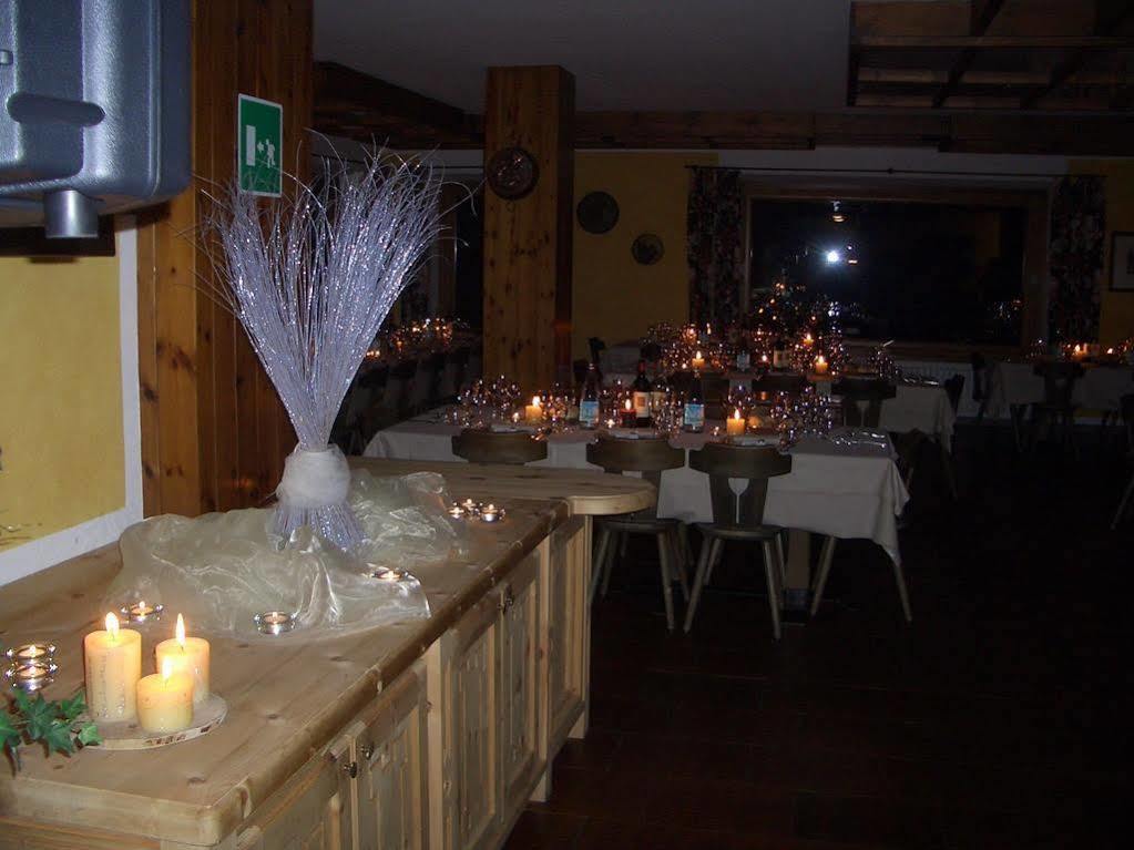 Hotel Vallechiara Бормио Экстерьер фото